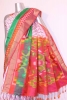 Exclusive Ikat Soft Silk Saree
